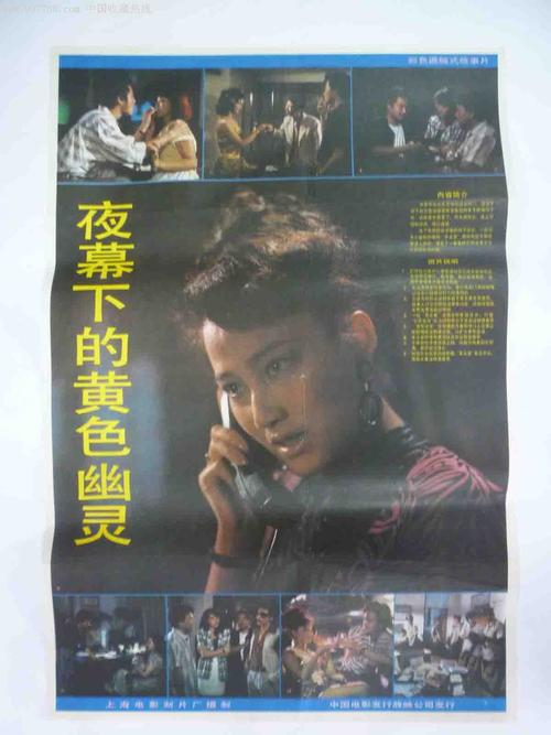 新加坡签证怎么买高仿